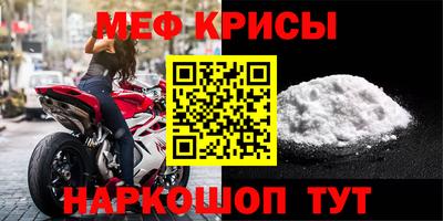 марихуана Бийск