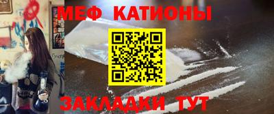 ALPHA PVP Балаково