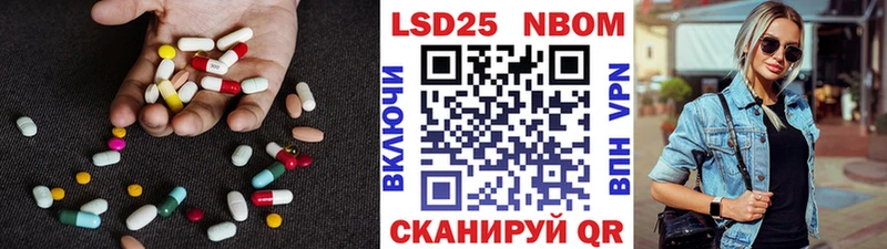 наркота  Бугульма  Лсд 25 экстази кислота 