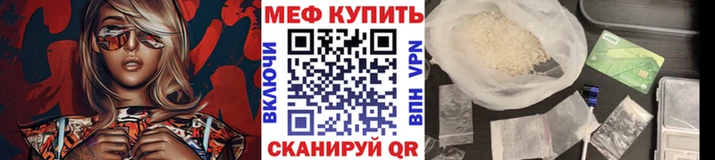 маркетплейс какой сайт  гидра вход  Бугульма  что такое   Меф кристаллы 