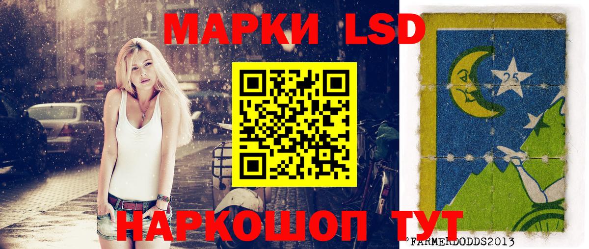 наркошоп  Вход с VPN  Марки N-bome 1,8мг  Бугульма  Марки N-bome 1,8мг 