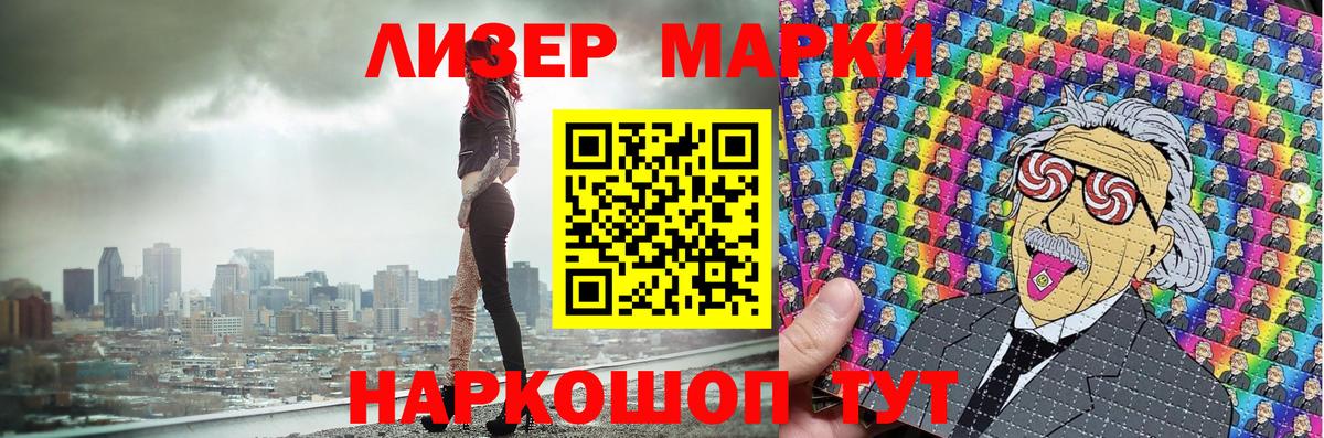 МДМА  A-PVP СК   Меф МЯУ МЯУ   Cocaine  Бугульма  ГАШ 